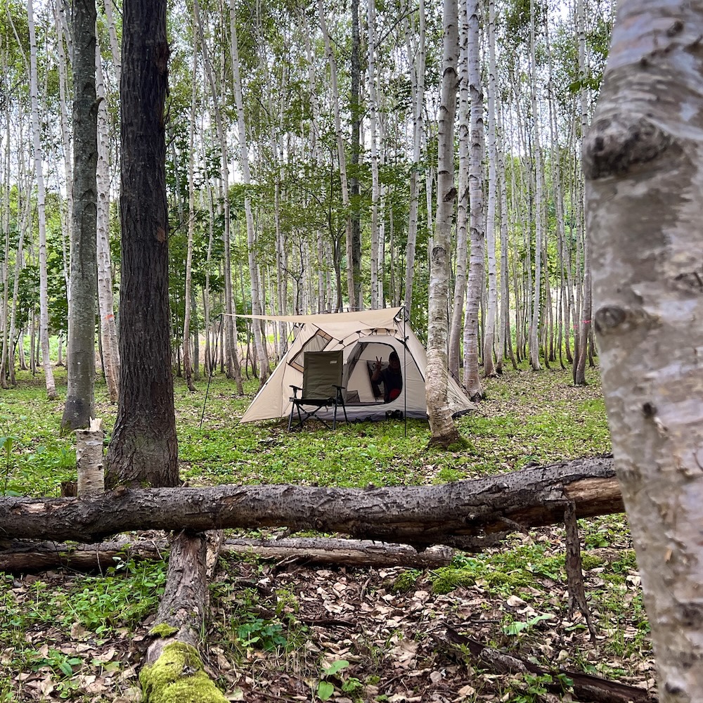 camp